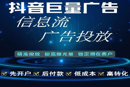 旅游行业SEM推广的成功案例分享